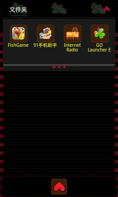 Скриншот приложения Low CO2 3 Theme GO Launcher EX - №2