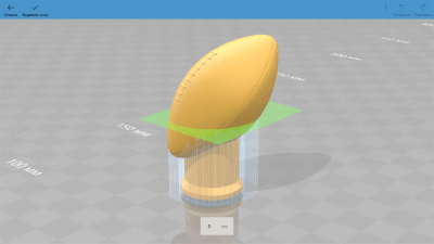 Скриншот приложения 3D Builder - №5