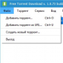 Скачать Free Torrent Download