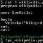 Скачать Free Pascal