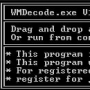 Скачать WMDecode