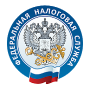 Скачать Проверка маркировки товаров