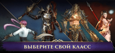 Скриншот приложения Darkness Rises - №3