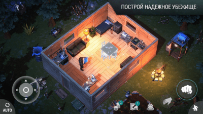 Скриншот приложения Last Day on Earth: Survival - №3