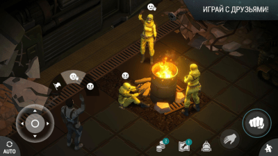 Скриншот приложения Last Day on Earth: Survival - №5