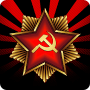 Скачать Симулятор СССР