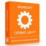 Скачать AKAMSOFT Сервис-центр