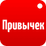 Скачать Трекер Привычек
