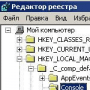 Скачать AntiSMS