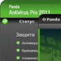 Скачать Panda Antivirus Pro 2011