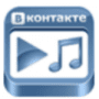 Скачать Музыка И Видео В Контакте
