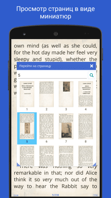 Скриншот приложения Librera Reader - №6