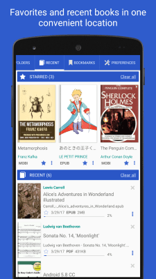 Скриншот приложения PDF Reader Классический - №3