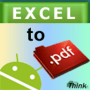 Скачать Excel в PDF