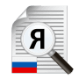 Скачать Текст Сканер России (OCR)
