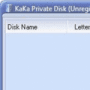 Скачать KaKa Private Disk