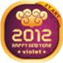 Скачать NewYear V Theme GO Launcher EX