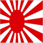 Скачать Rising Sun Live Wallpaper