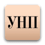 Скачать Газета «Учет. Налоги. Право»
