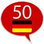 Скачать Немецкий 50 языков