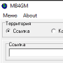 Скачать MapBuilder for Google Maps