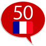 Скачать Французский 50 языков