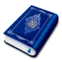 Скачать HOLY QURAN