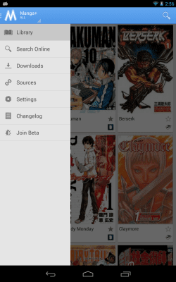 Скриншот приложения Manga Plus Reader - №6