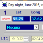 Скачать Day-night