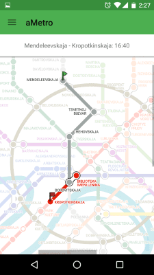Скриншот приложения aMetro - Метро городов мира - №2