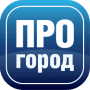 Скачать ПРОГОРОД навигатор
