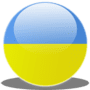 Скачать Вся Украина