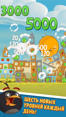Скриншот приложения Angry Birds Classic - №5
