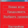 Скачать Cursor Run