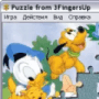 Скачать Puzzle from 3FingersUp