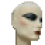 Скачать Atani
