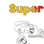 Скачать SUPER Раскраска