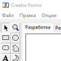 Скачать Creator Forms