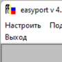 Скачать EasyPort