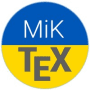 Скачать MiKTeX Portable
