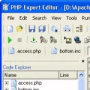Скачать PHP Expert Editor