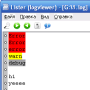 Скачать CryDex LogViewer