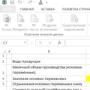 Скачать SimplexWin
