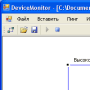 Скачать DeviceMonitor