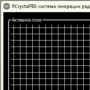 Скачать RCrystalPIB