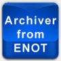 Скачать Archiver from ENOT