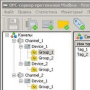 Скачать OPC-сервер Modbus RTU
