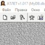 Скачать ATHLETE