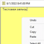 Скачать Sticky Notes Manager