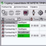 Скачать GameAdmin